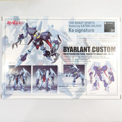 ROBOT SPIRITS SIDE MS RX-160S Byarlant Custom Mobile Suit Gundam Unicorn Figure [USED]