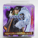 Capone Gang Bege One Piece Super Effect Supernova Figure Vol.2 Male Figure [USED]