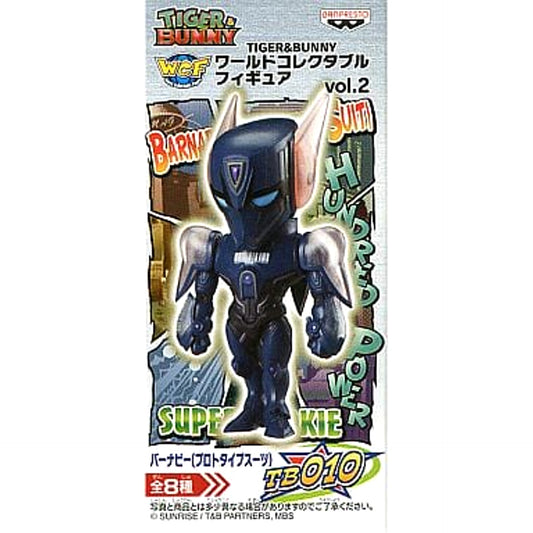 Tiger & Bunny Barnaby Prototype Suit World Collectable Figure Vol.2 [USED]