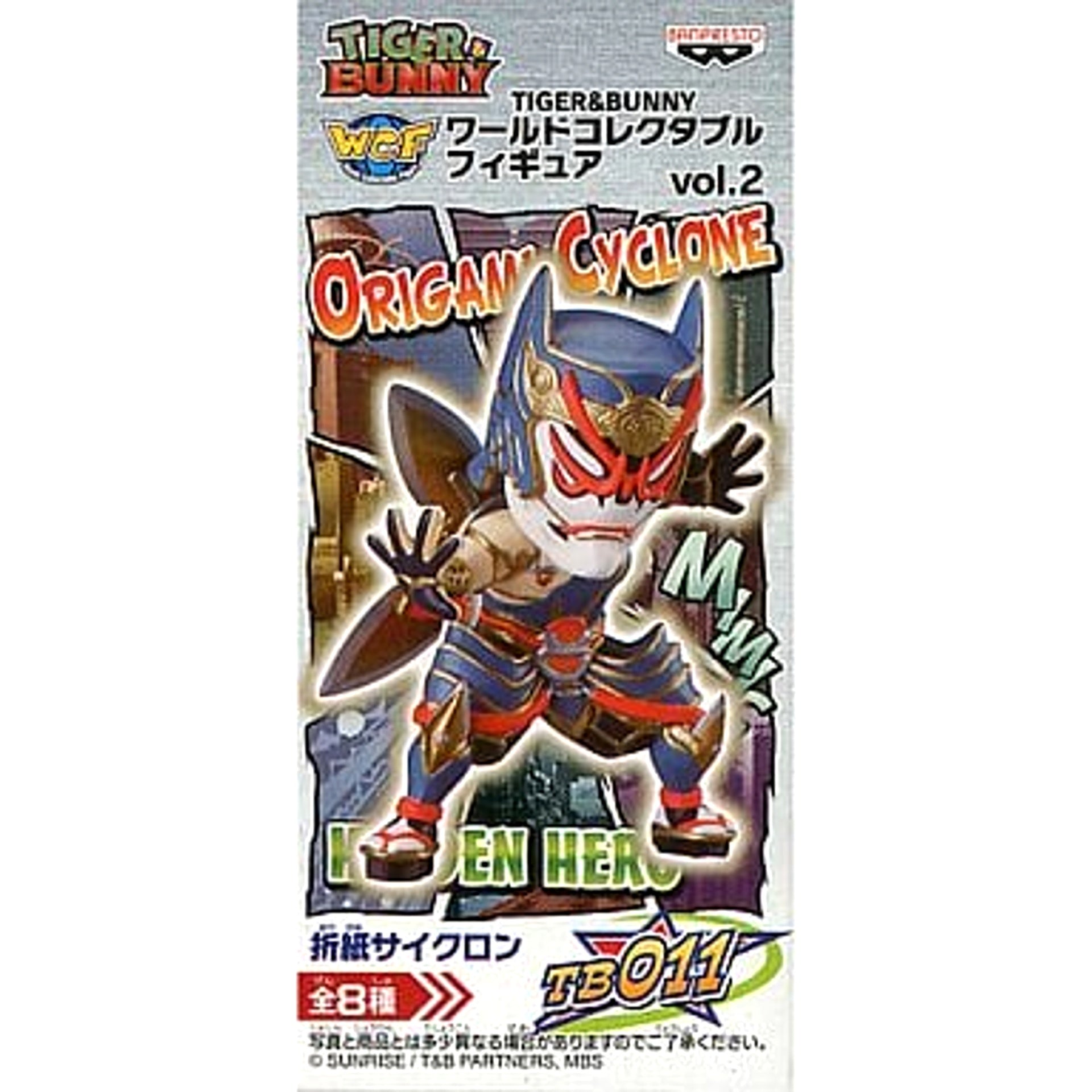 Tiger & Bunny Origami Cyclone World Collectable Figure Vol.2 [USED]