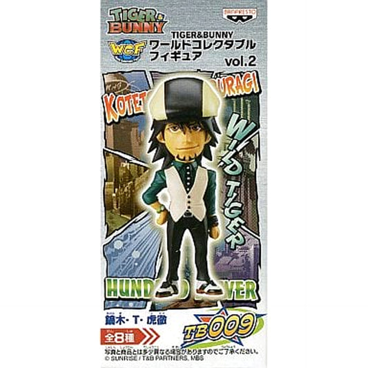 Tiger & Bunny Kaburagi T Kotetsu World Collectable Figure Vol.2 [USED]