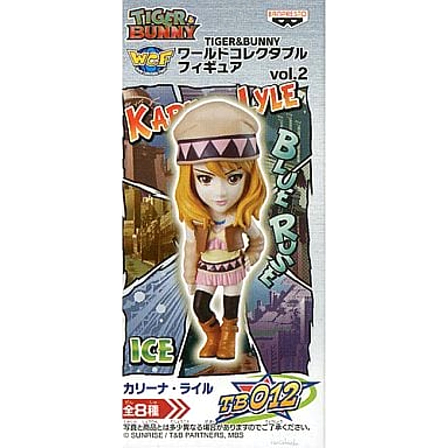 Tiger & Bunny Carina Lyle World Collectable Figure Vol.2 [USED]