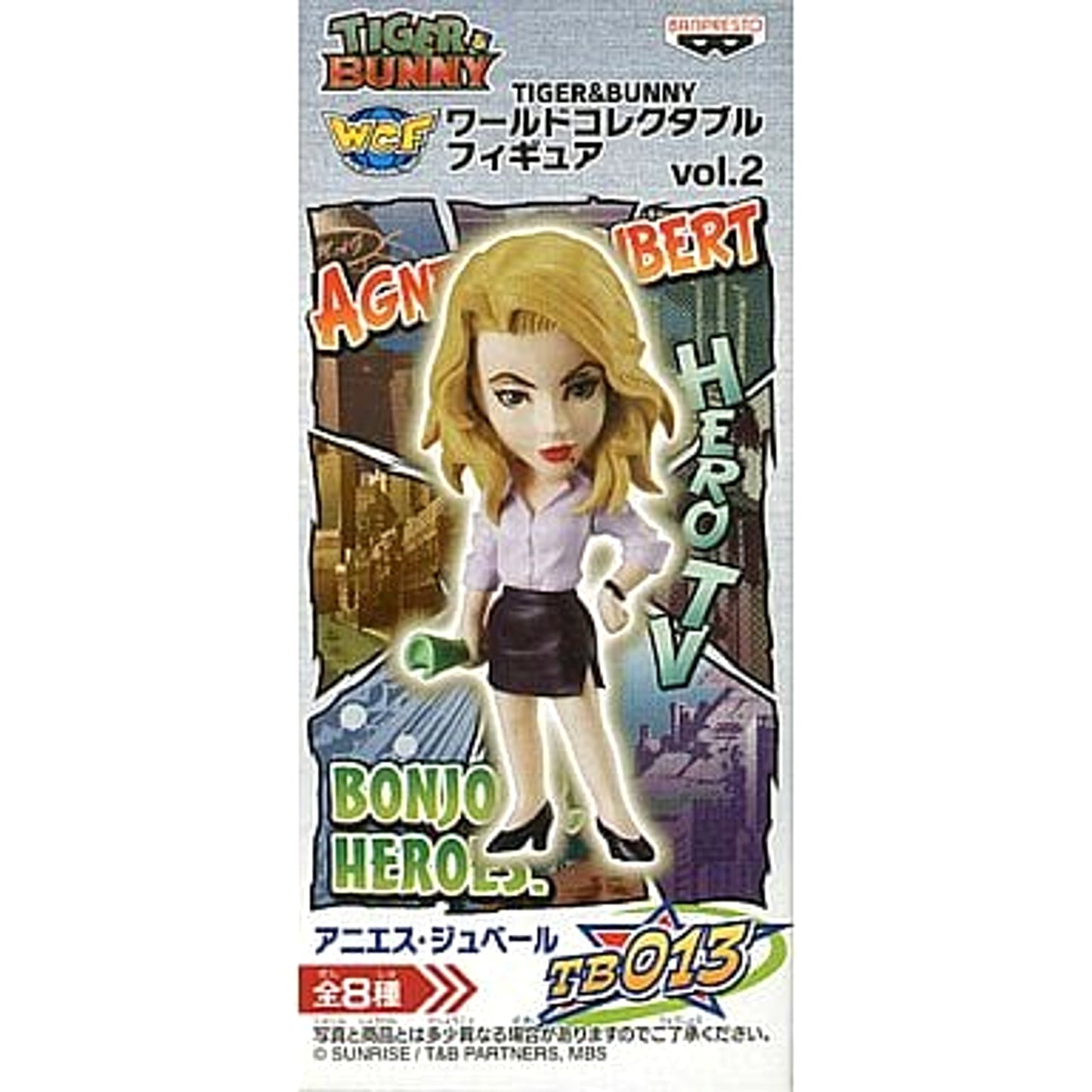 Tiger & Bunny Agnes Joubert World Collectable Figure Vol.2 [USED]