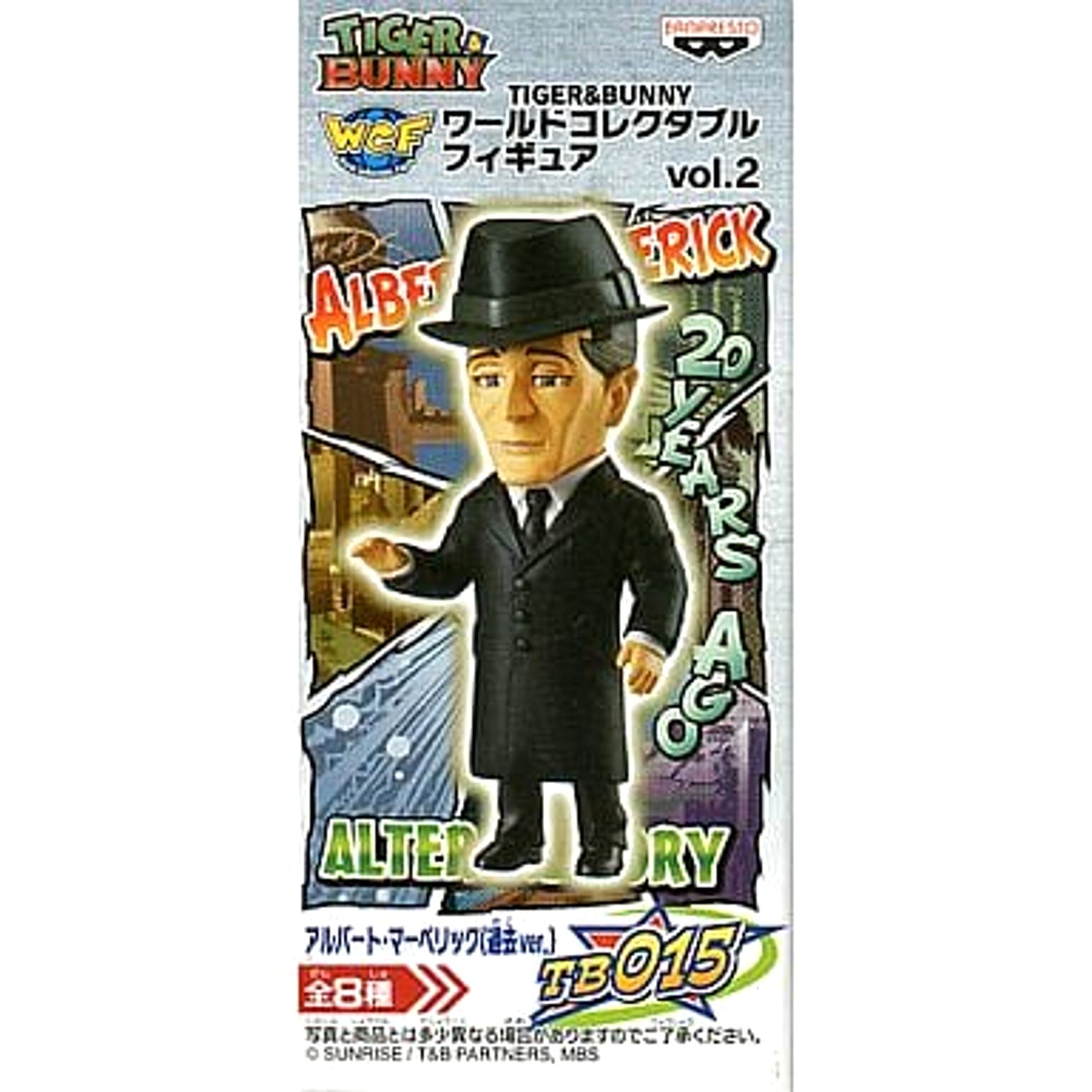 Tiger & Bunny Albert Maverick Past Ver. World Collectable Figure Vol.2 [USED]