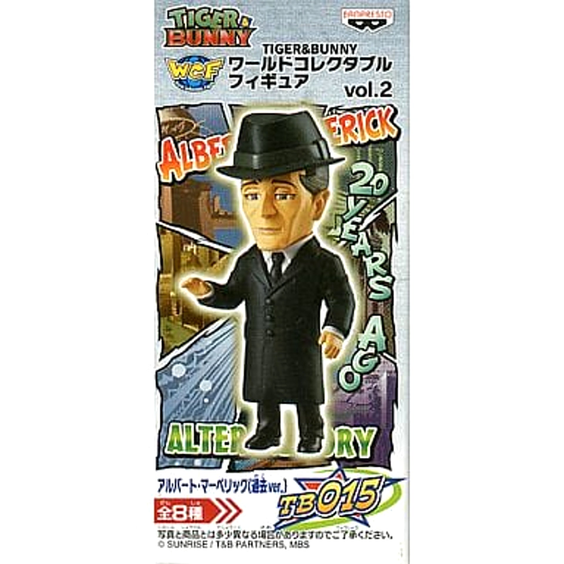 Tiger & Bunny Albert Maverick Past Ver. World Collectable Figure Vol.2 [USED]