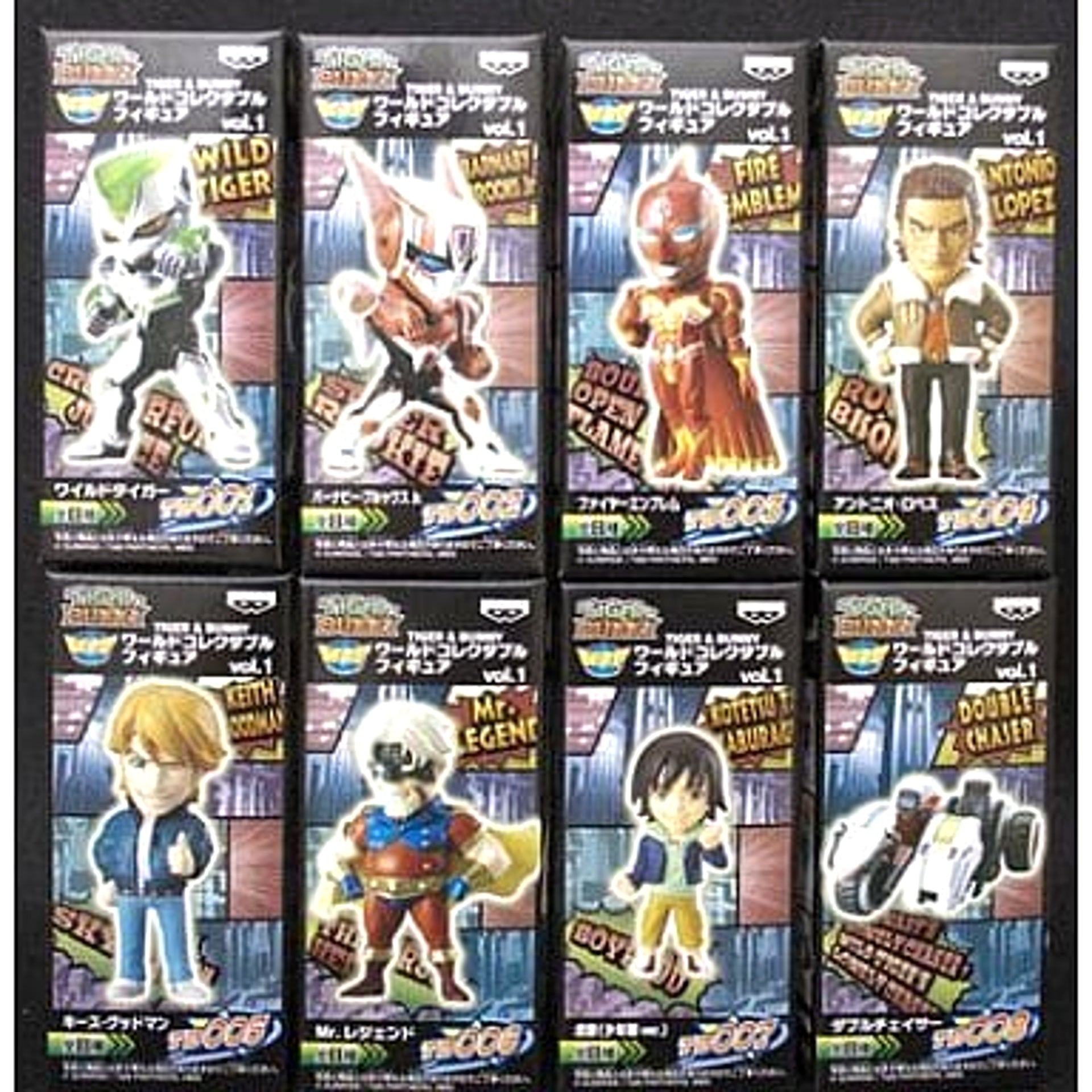 Tiger & Bunny Antonio Lopez & Others All 8 Types Set World Collectable Figure Vol.1 [USED]