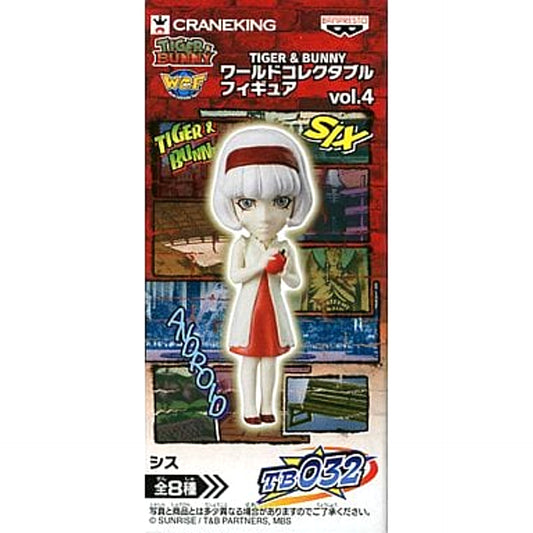 Tiger & Bunny Sith World Collectable Figure Vol.4 [USED]