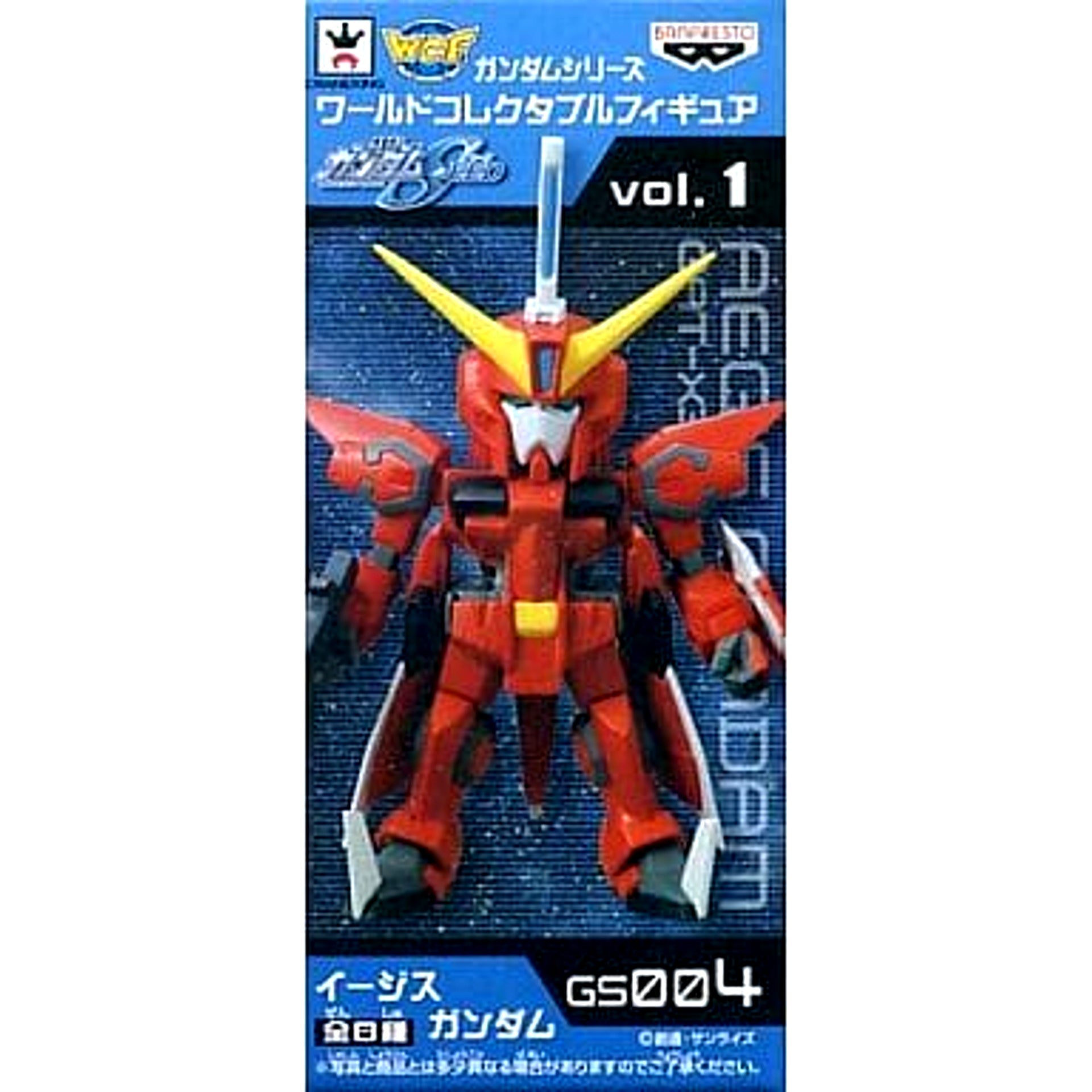 Mobile Suit Gundam SEED Aegis Gundam Gundam Series World Collectable Figure Vol.1 [USED]