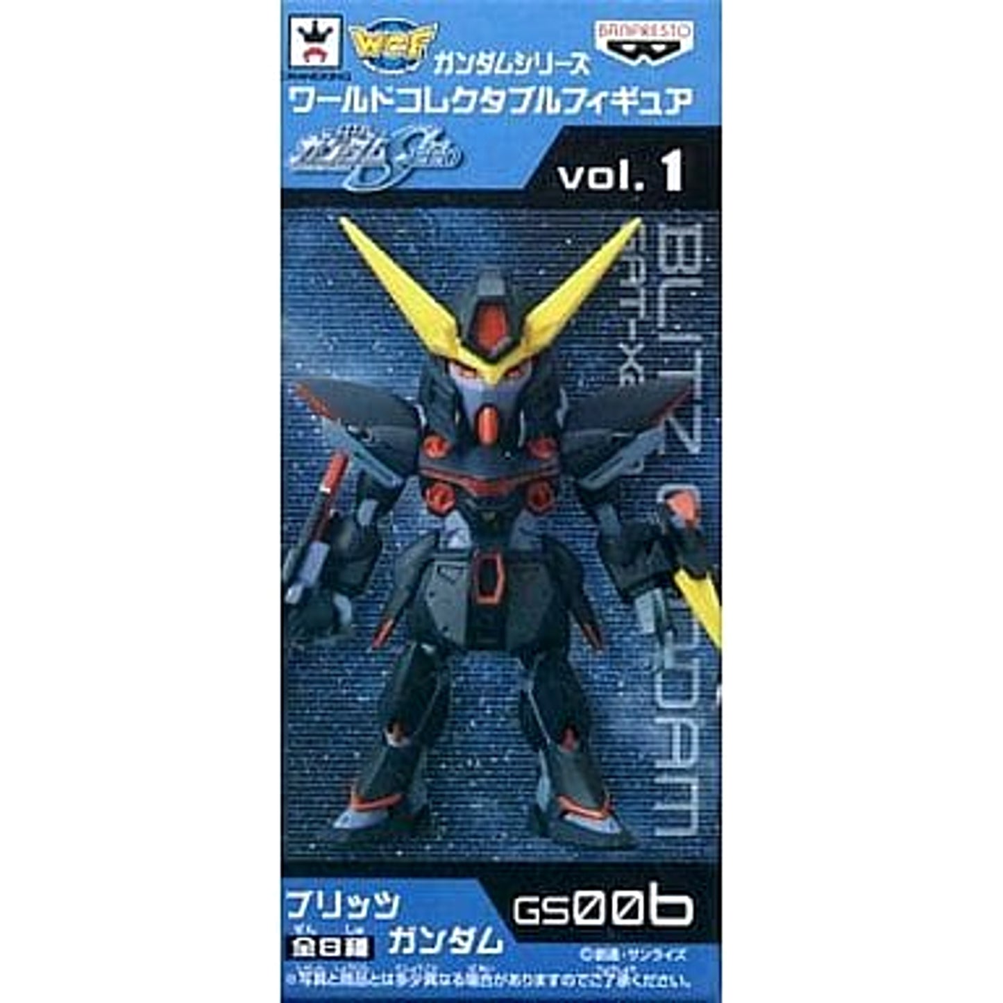 Mobile Suit Gundam SEED Blitz Gundam World Collectable Figure Gundam Series Vol.1 [USED]