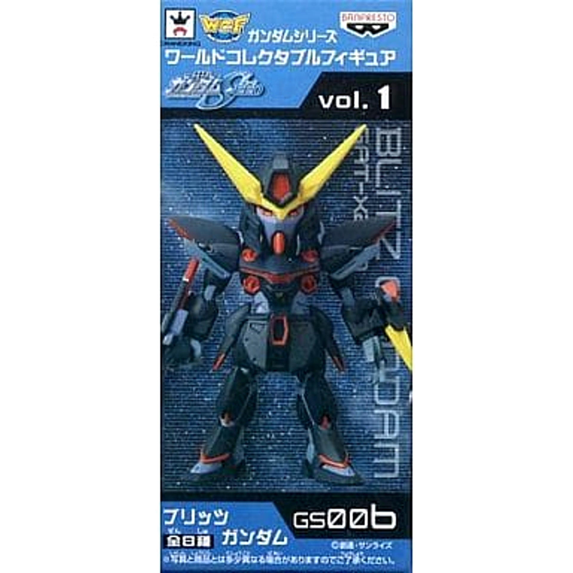 Mobile Suit Gundam SEED Blitz Gundam World Collectable Figure Gundam Series Vol.1 [USED]