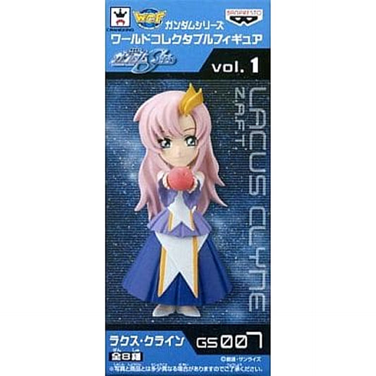 Mobile Suit Gundam SEED Lacus Clyne World Collectable Figure Gundam Series Vol.1 [USED]