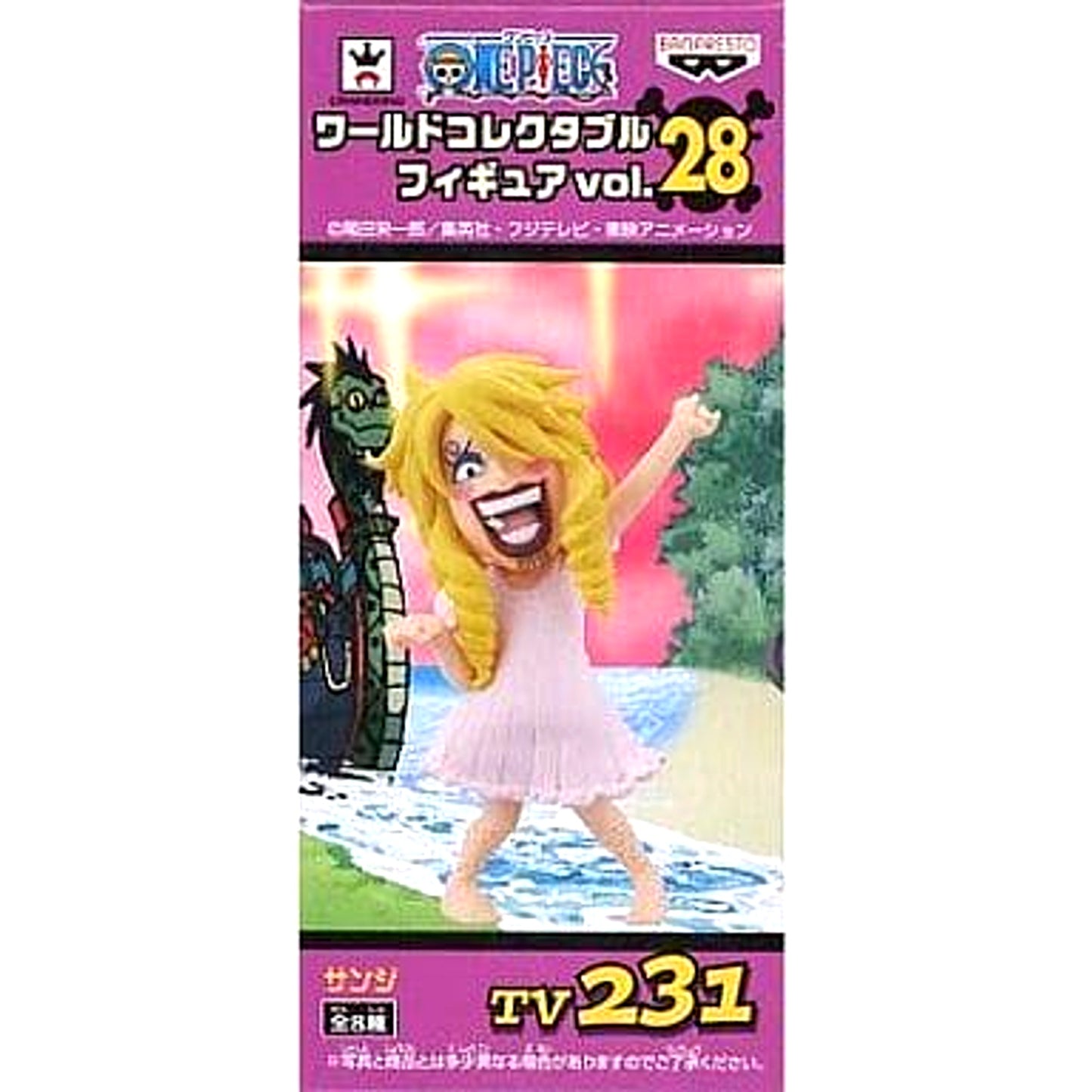 Sanji One Piece World Collectable Figure Vol.28 [USED]