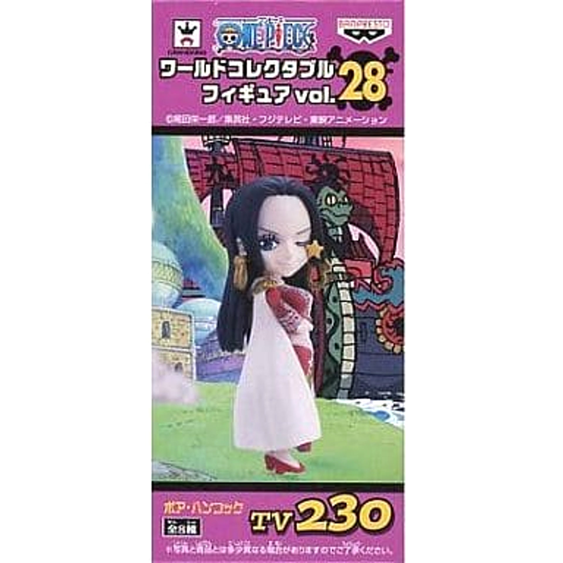 Boa Hancock One Piece World Collectable Figure Vol.28 [USED]