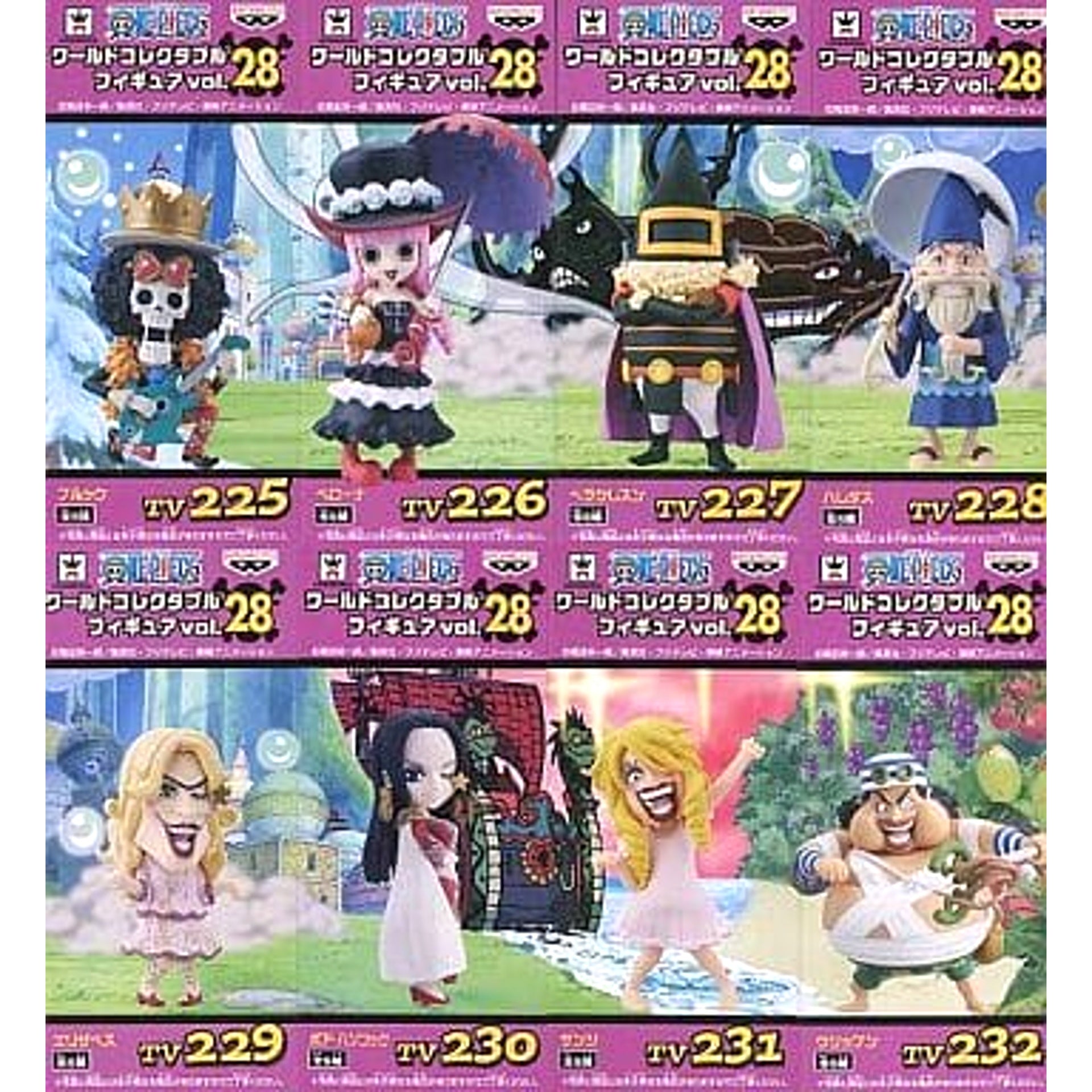 Perona & Others One Piece All 8 Types Set World Collectable Figure Vol.28 [USED]