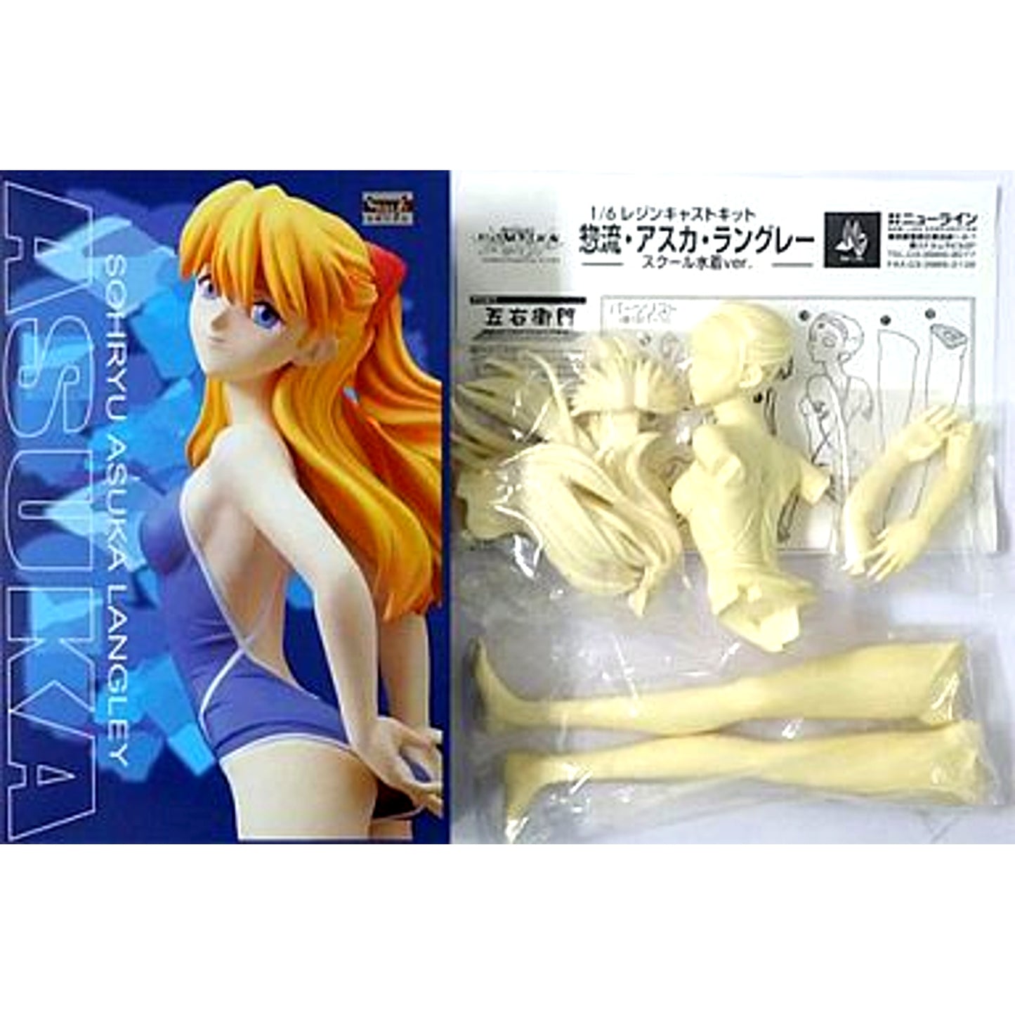 Asuka Langley Soryu School Swimsuit Ver. Neon Genesis Evangelion 1/6 Resin Cast Kit [USED]