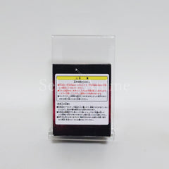 Baki Hanma Ichiban Kuji Card Stand Figure Prize H Figure [USED]
