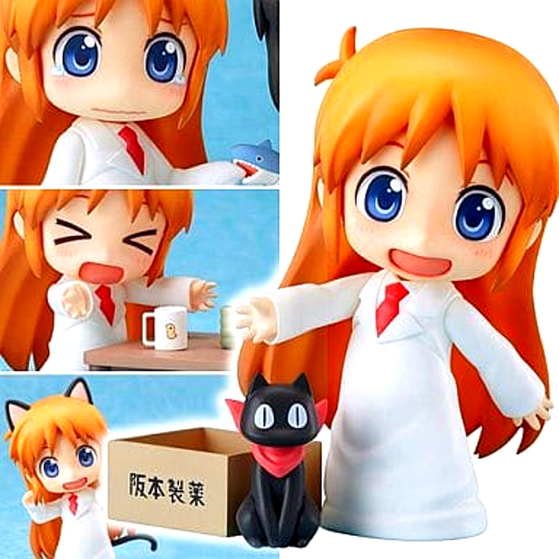 Hakase Nichijou: My Ordinary Life Nendoroid 270 [USED]