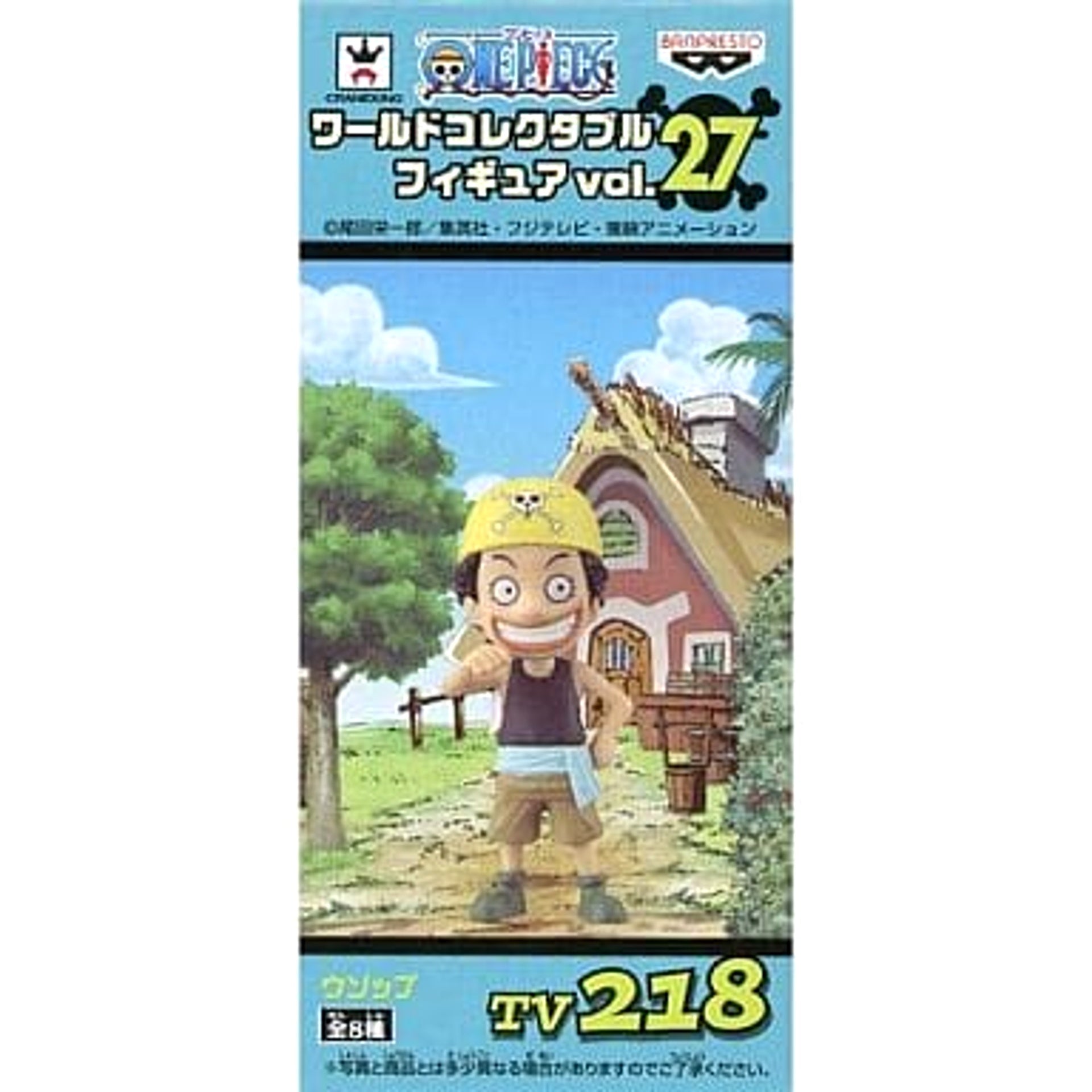 Usopp One Piece World Collectable Figure Vol.27 [USED]