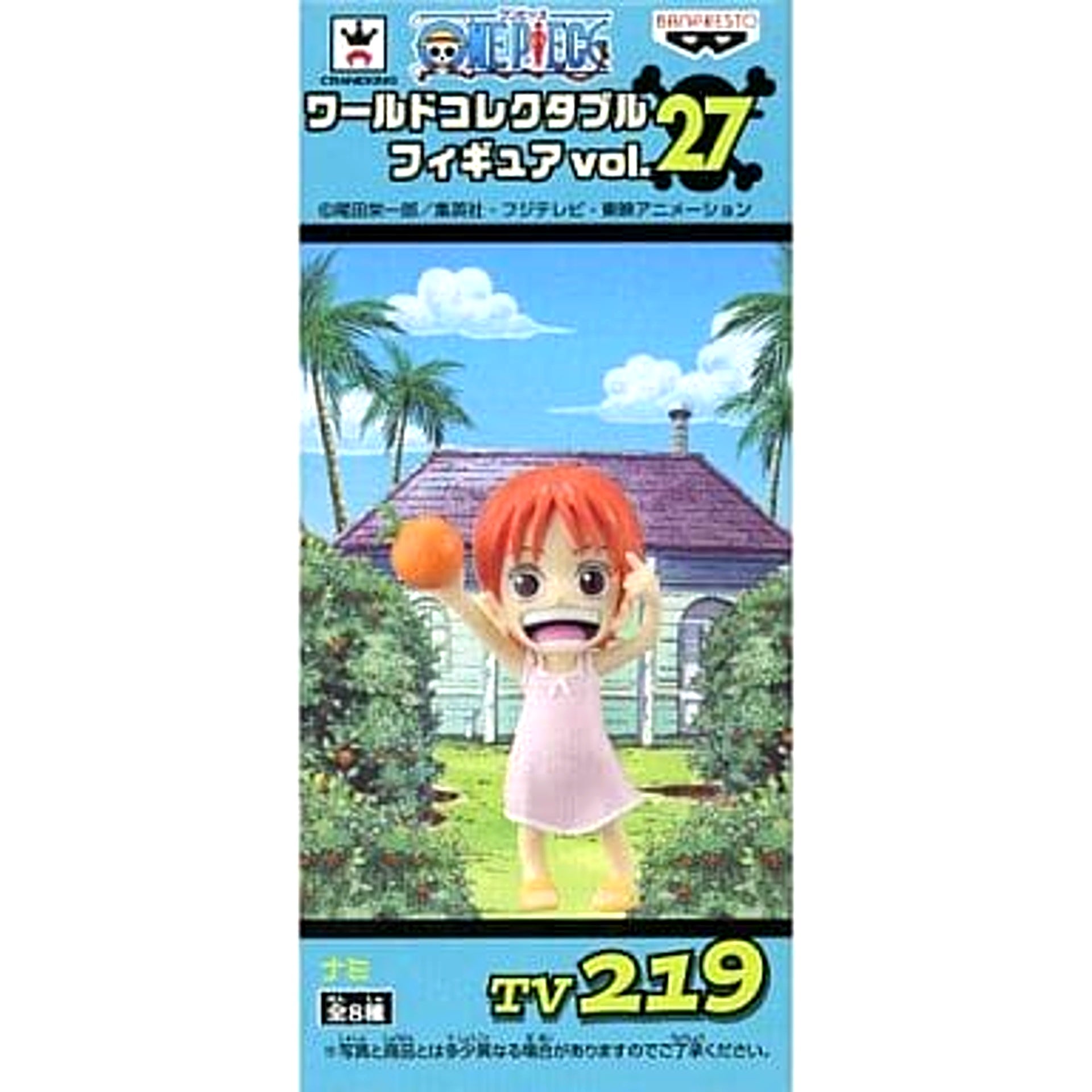 Nami One Piece World Collectable Figure Vol.27 [USED]