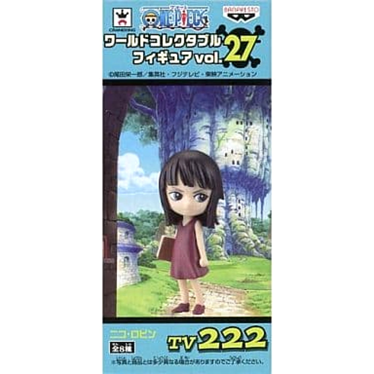 Nico Robin One Piece World Collectable Figure Vol.27 [USED]