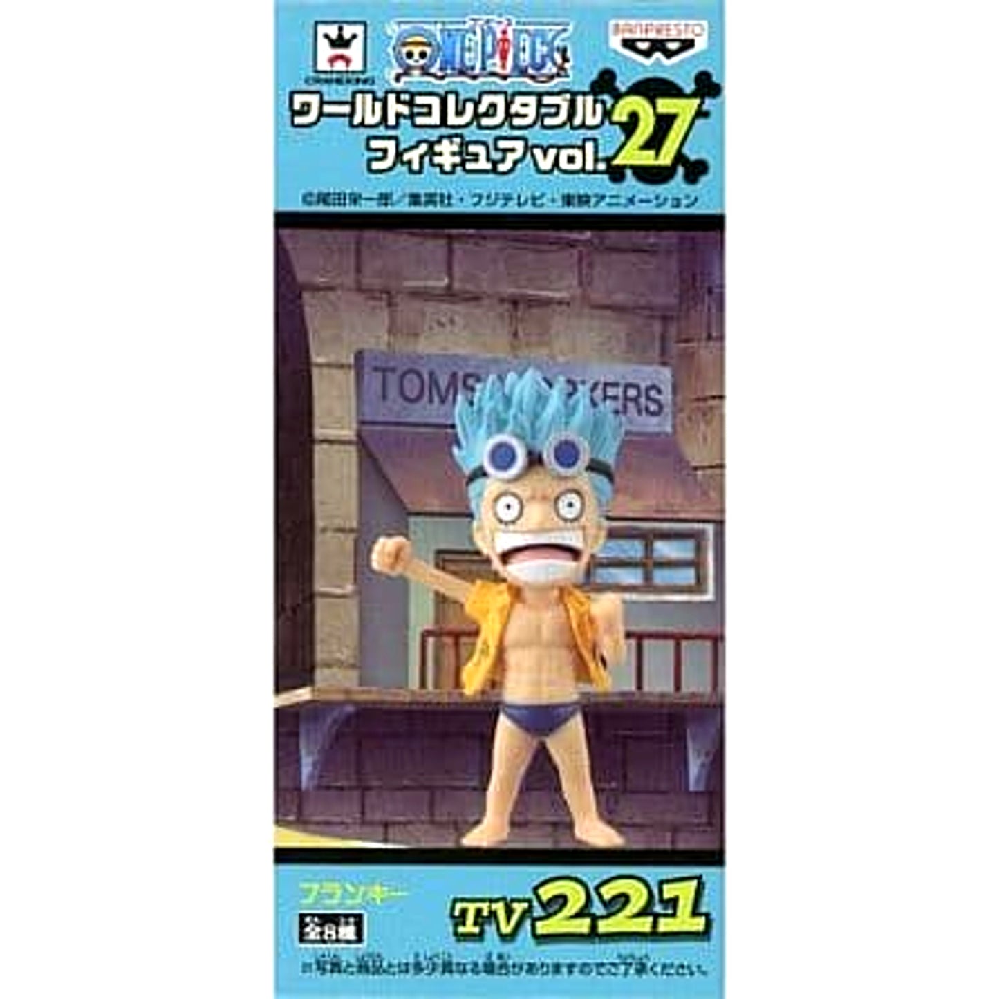 Franky One Piece World Collectable Figure Vol.27 [USED]