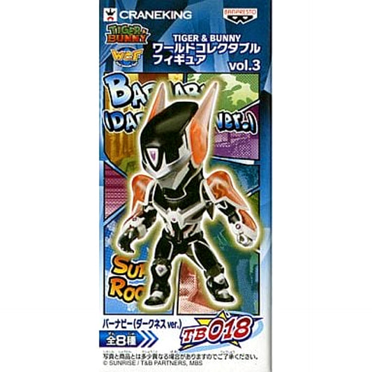 Tiger & Bunny Barnaby New Suit World Collectable Figure Vol.3 [USED]