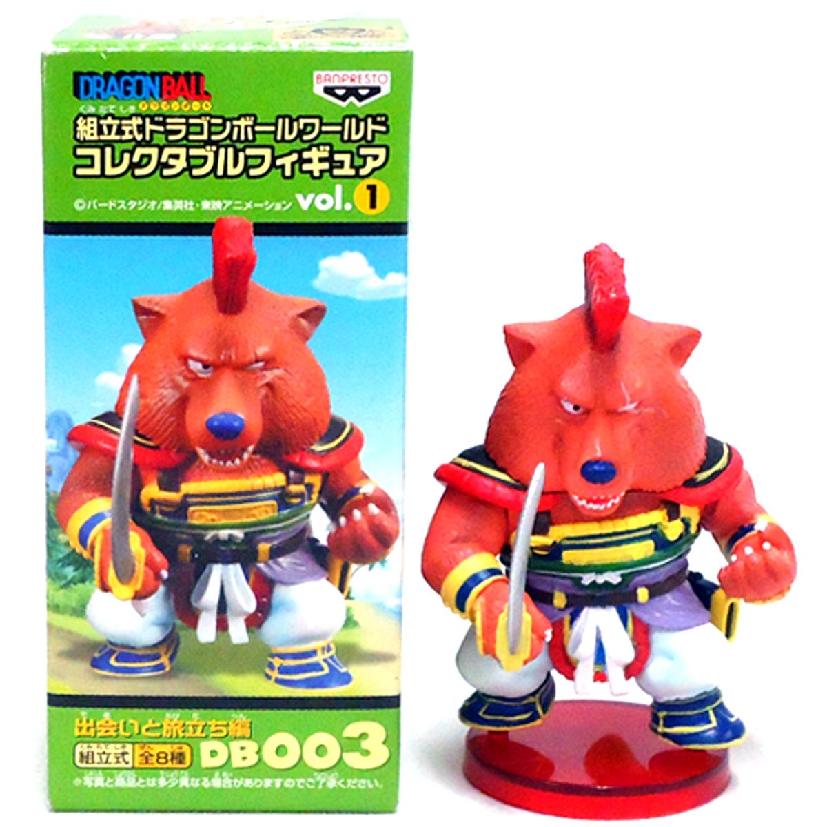 Bandit Dragon Ball Assembly Kit World Collectable Figure vol.1 Meeting and Departure Arc DB003 [USED]