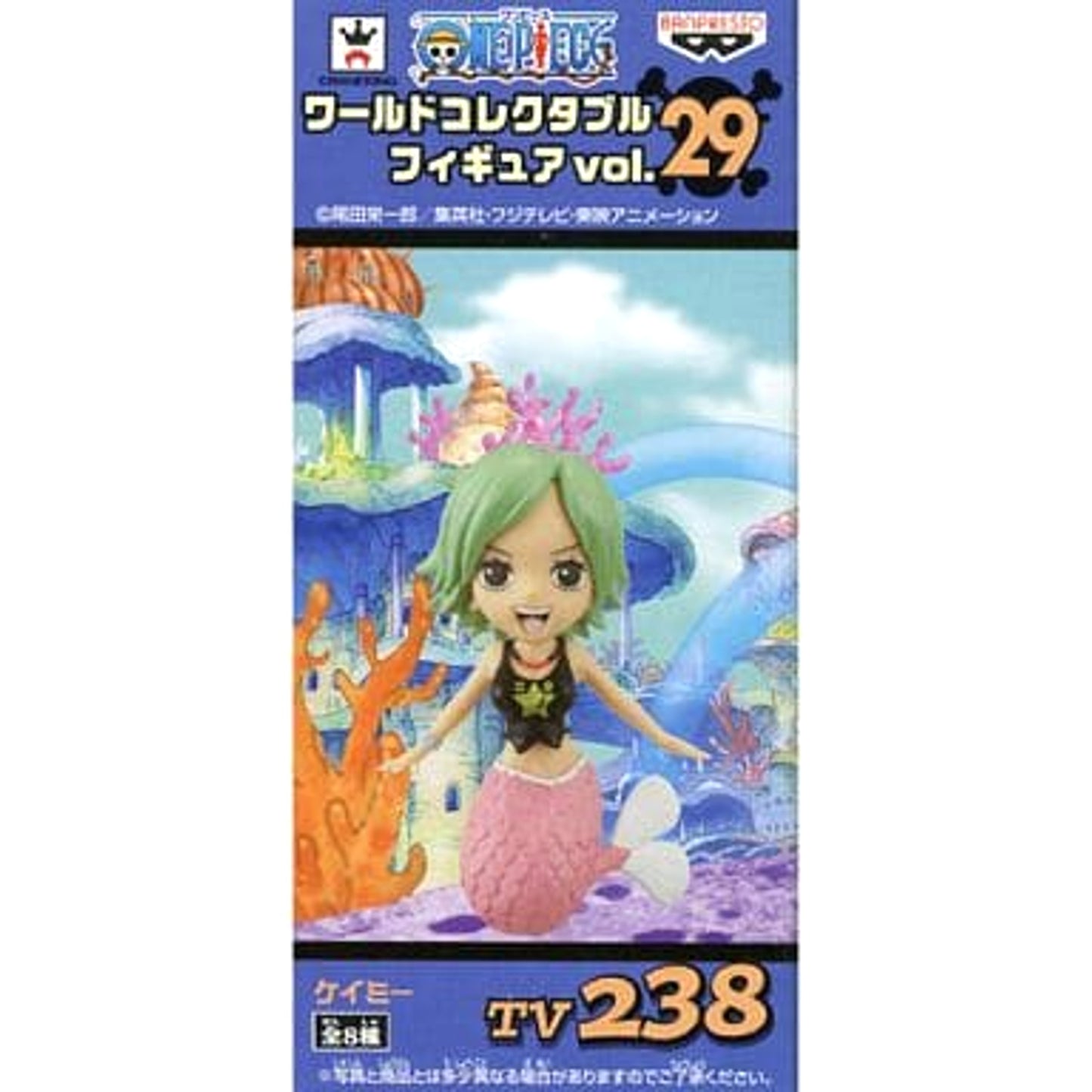 Camie One Piece World Collectable Figure Vol.29 [USED]