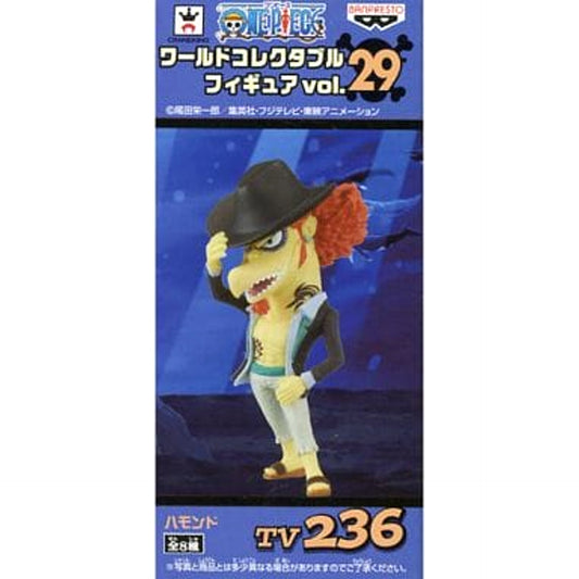 Hammond One Piece World Collectable Figure Vol.29 [USED]