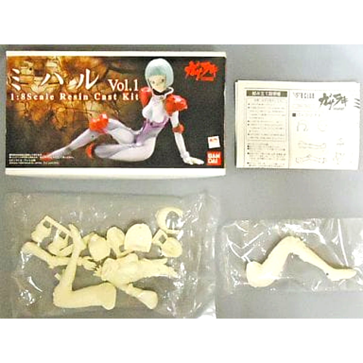 Miharu Vol.1 Gasaraki Resin Cast Kit 1/8 Scale [USED]