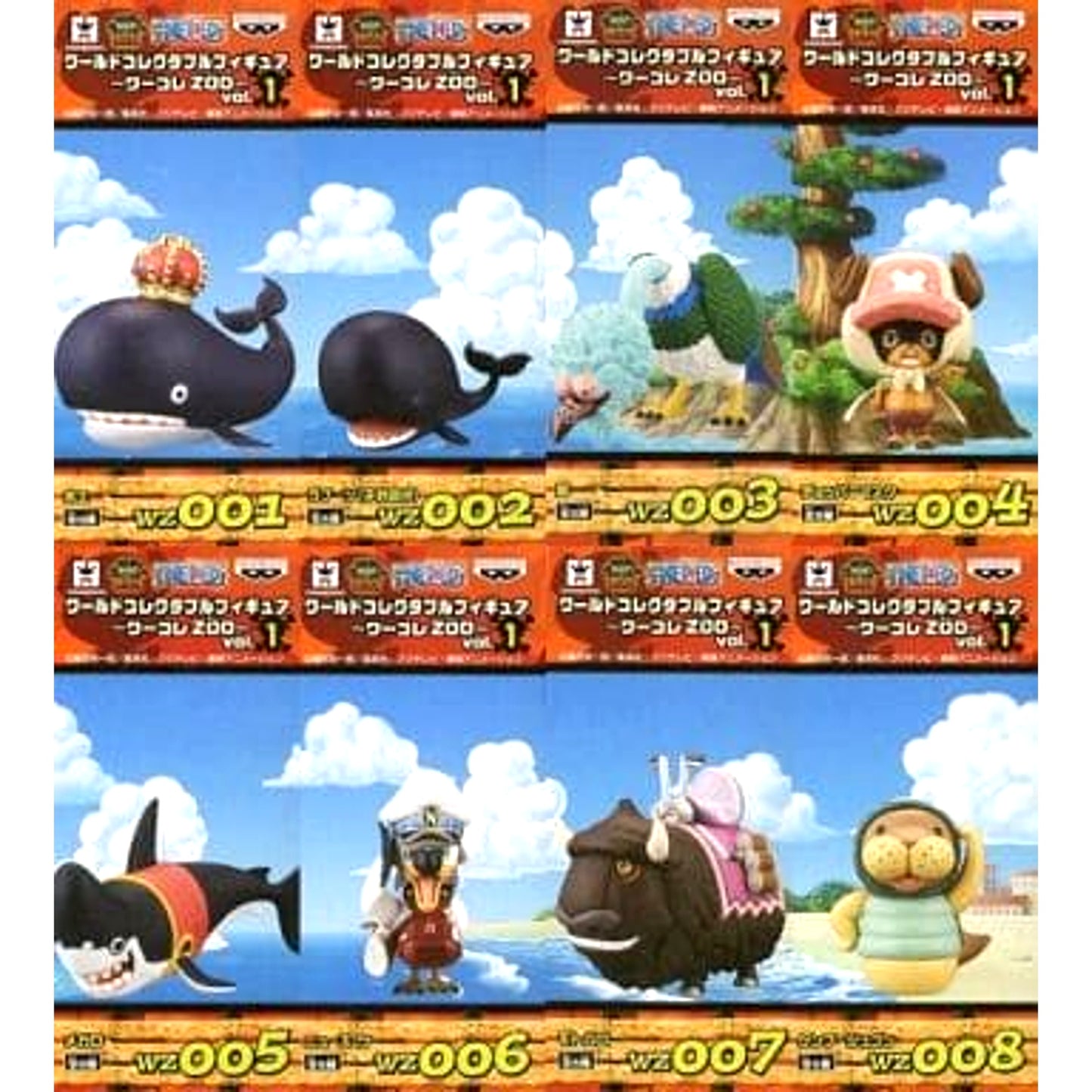 Chopper Mask & Others One Piece All 8 Types Set World Collectable Figure Wakore Zoo Vol.1 [USED]