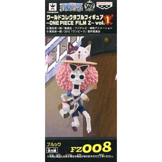 Brook One Piece Film Z World Collectable Figure One Piece Film Z Vol.1 [USED]
