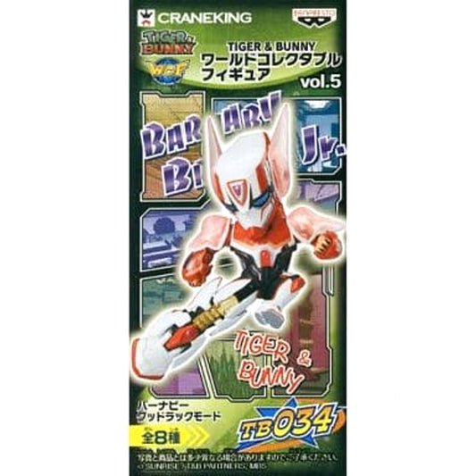 Tiger & Bunny Barnaby Good Luck Mode World Collectable Figure Vol.5 [USED]