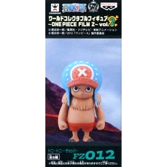 Tony Tony Chopper Arm Strengthen One Piece World Collectable Figure One Piece Film Z Vol.2 [USED]