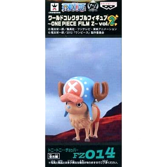 Tony Tony Chopper Leg Strengthen One Piece World Collectable Figure One Piece Film Z Vol.2 [USED]
