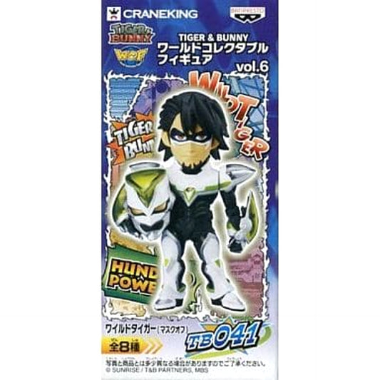 Tiger & Bunny Wild Tiger Mask Off World Collectable Figure Vol.6 [USED]