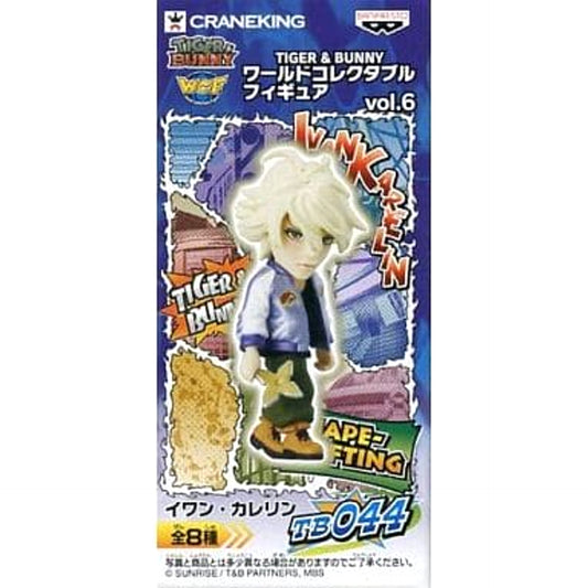 Tiger & Bunny Ivan Karelin World Collectable Figure Vol.6 [USED]