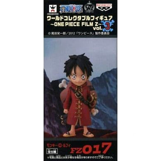 One Piece Film Z Monkey D. Luffy World Collectable Figure One Piece Film Z Vol.3 [USED]