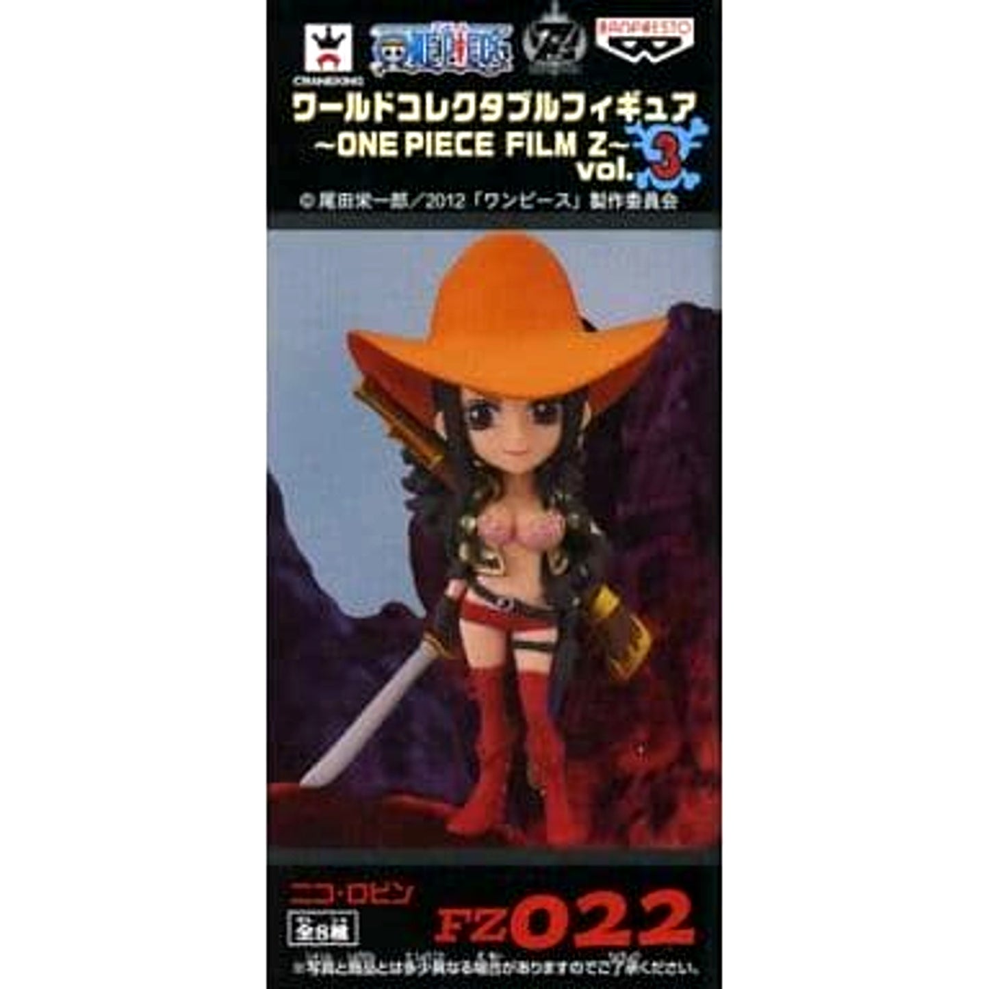 Nico Robin One Piece World Collectable Figure One Piece Film Z Vol.3 [USED]