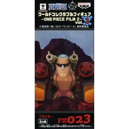 Franky One Piece World Collectable Figure One Piece Film Z Vol.3 [USED]