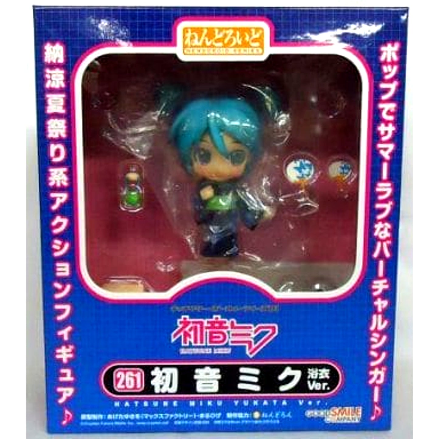 Hatsune Miku Yukata Ver. VOCALOID Nendoroid 261 [USED]