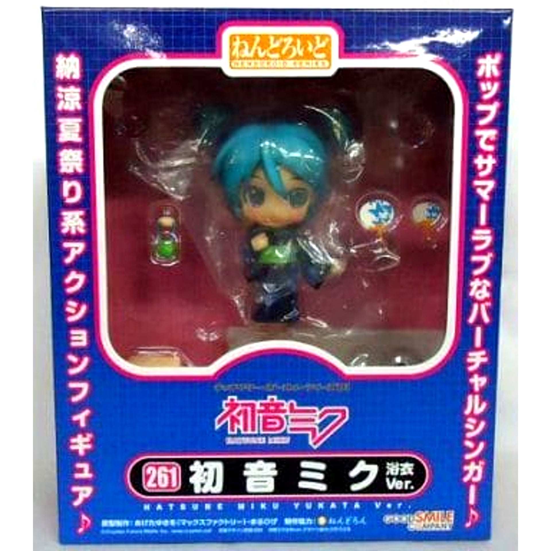 Hatsune Miku Yukata Ver. VOCALOID Nendoroid 261 [USED]