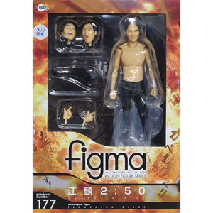 Egashira 2:50 figma No.177 Male Figure [USED]