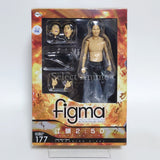 Egashira 2:50 figma No.177 Male Figure [USED]