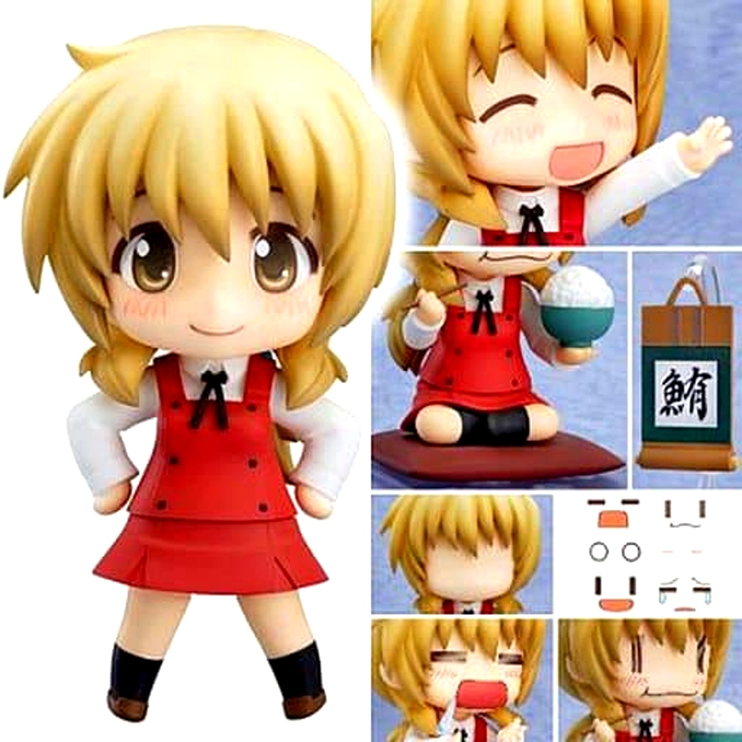 Miyako Hidamari Sketch x Honeycomb Nendoroid 308 [USED]