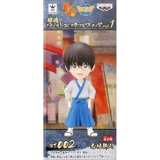 Shinpachi Shimura Gintama World Collectable Figure Vol.1 [USED]