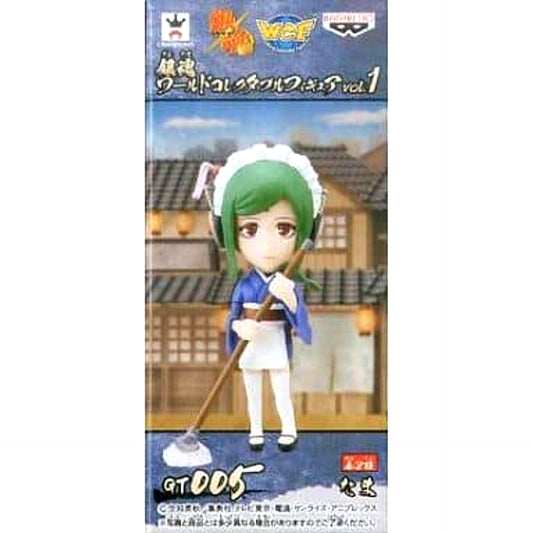 Tama Gintama World Collectable Figure Vol.1 [USED]