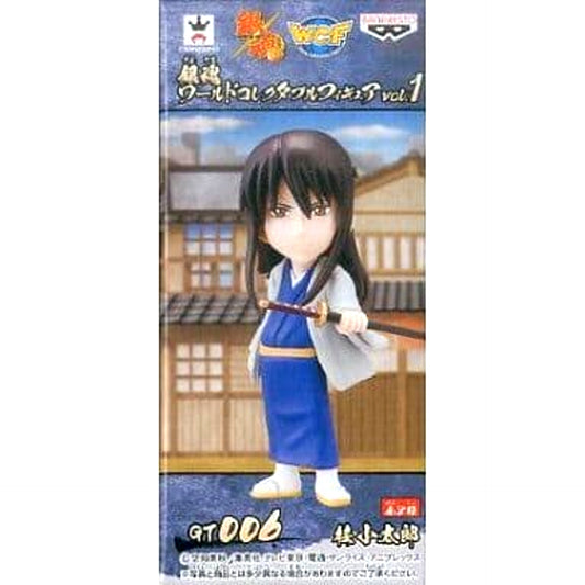 Kotarou Katsura Gintama World Collectable Figure Vol.1 [USED]