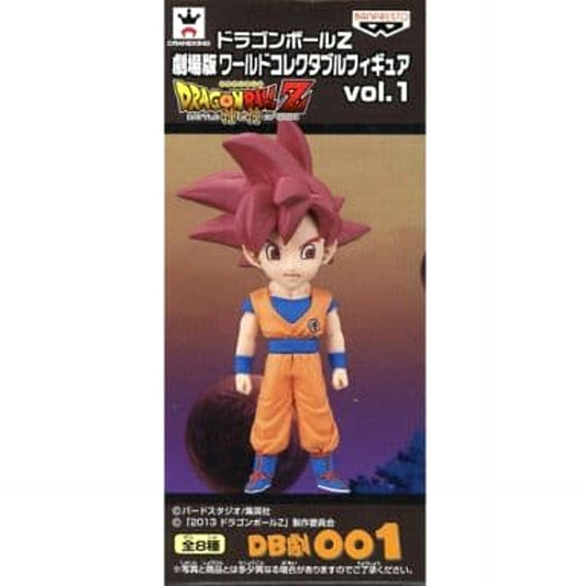 Dragon Ball Z God Theatrical Version World Collectable Figure Vol.1 [USED]
