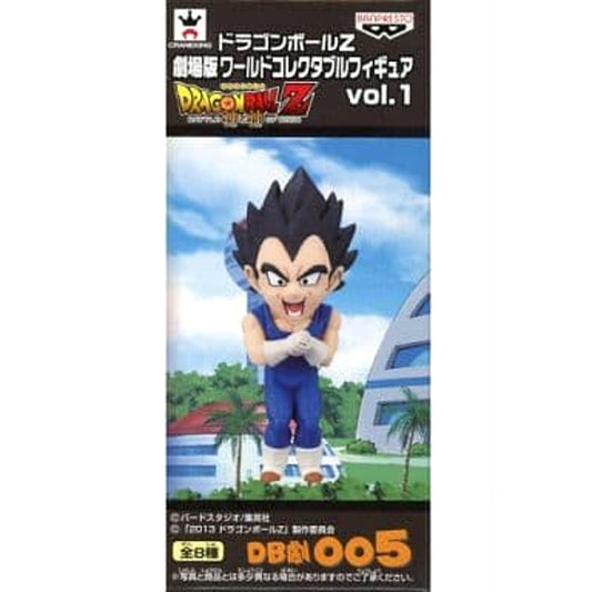 Dragon Ball Z Vegeta Theatrical Version World Collectable Figure Vol.1 [USED]